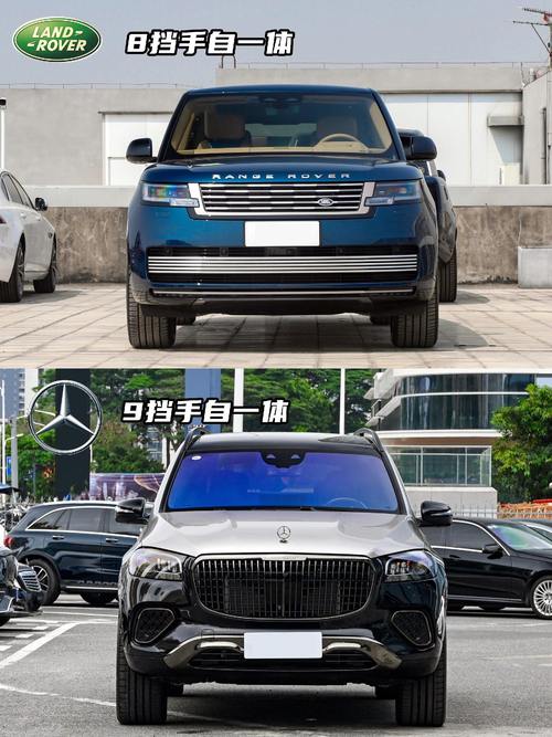 东莞万江区立胜跃企业管理咨询迈巴赫经典与现代的完美融合，路虎如何塑造独特的品牌形象